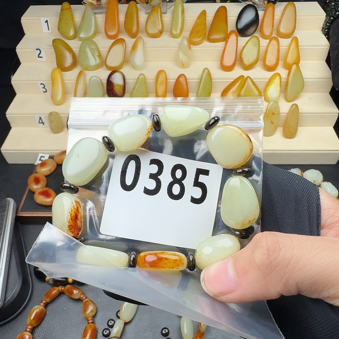 和田玉手串未镶嵌@*