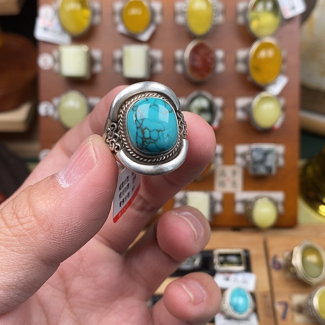 绿松石戒指未镶嵌