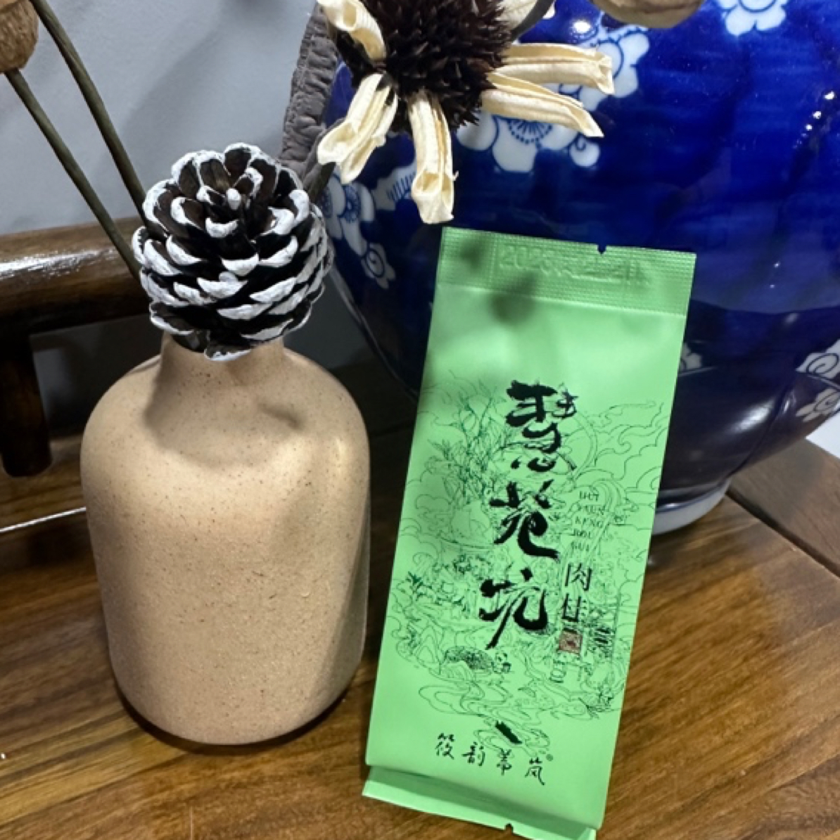武夷山慧苑坑肉桂