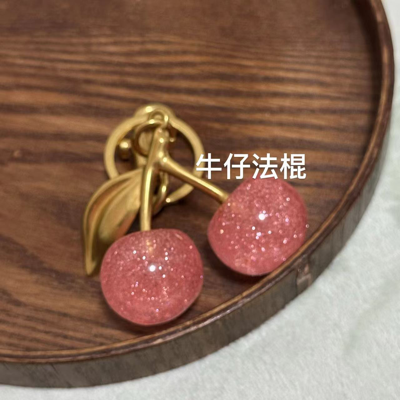 高级感气质包挂件-95084 