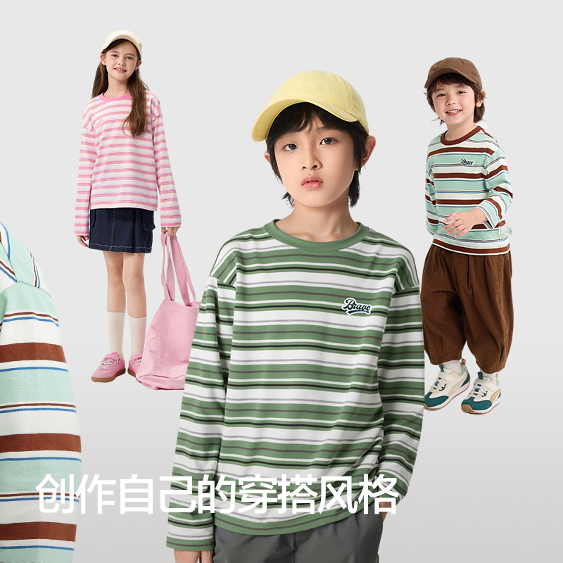 【balaOne】巴拉巴拉儿童长袖t恤男童女童2025秋内搭纯棉上衣