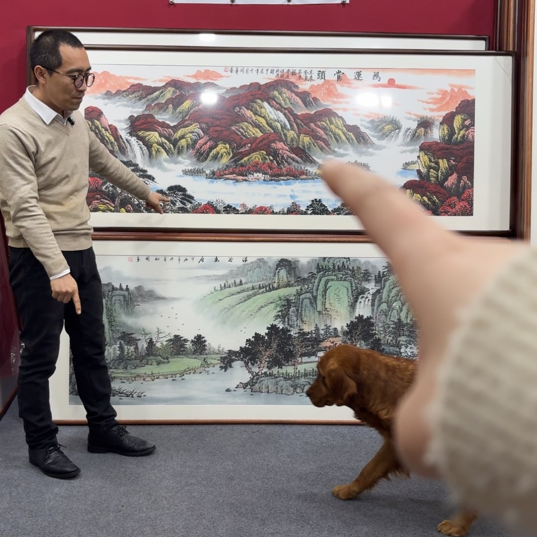 国画带框绘画210/80尺寸鸿运当头