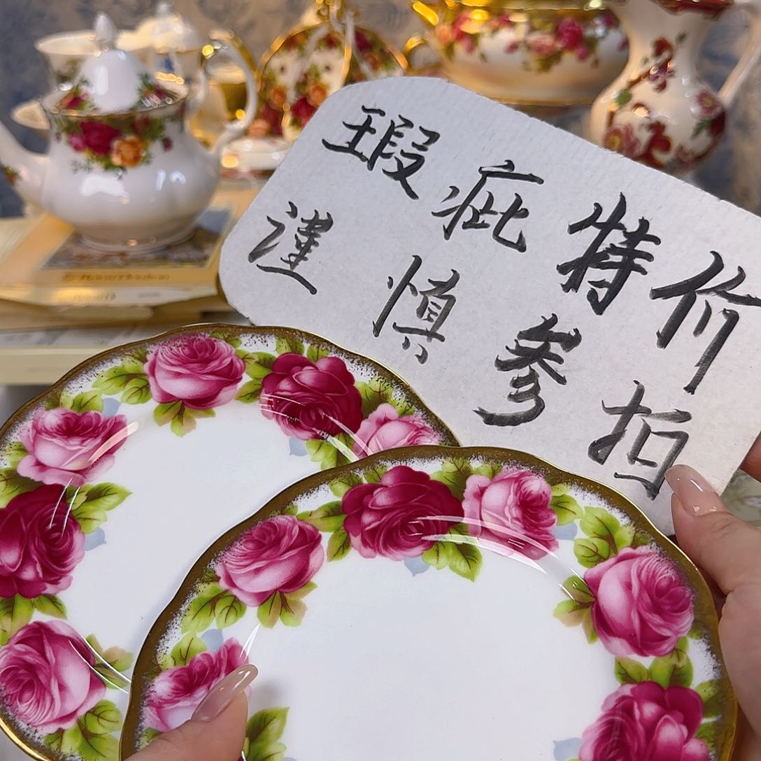 摆件欧洲瓷器收藏鉴赏