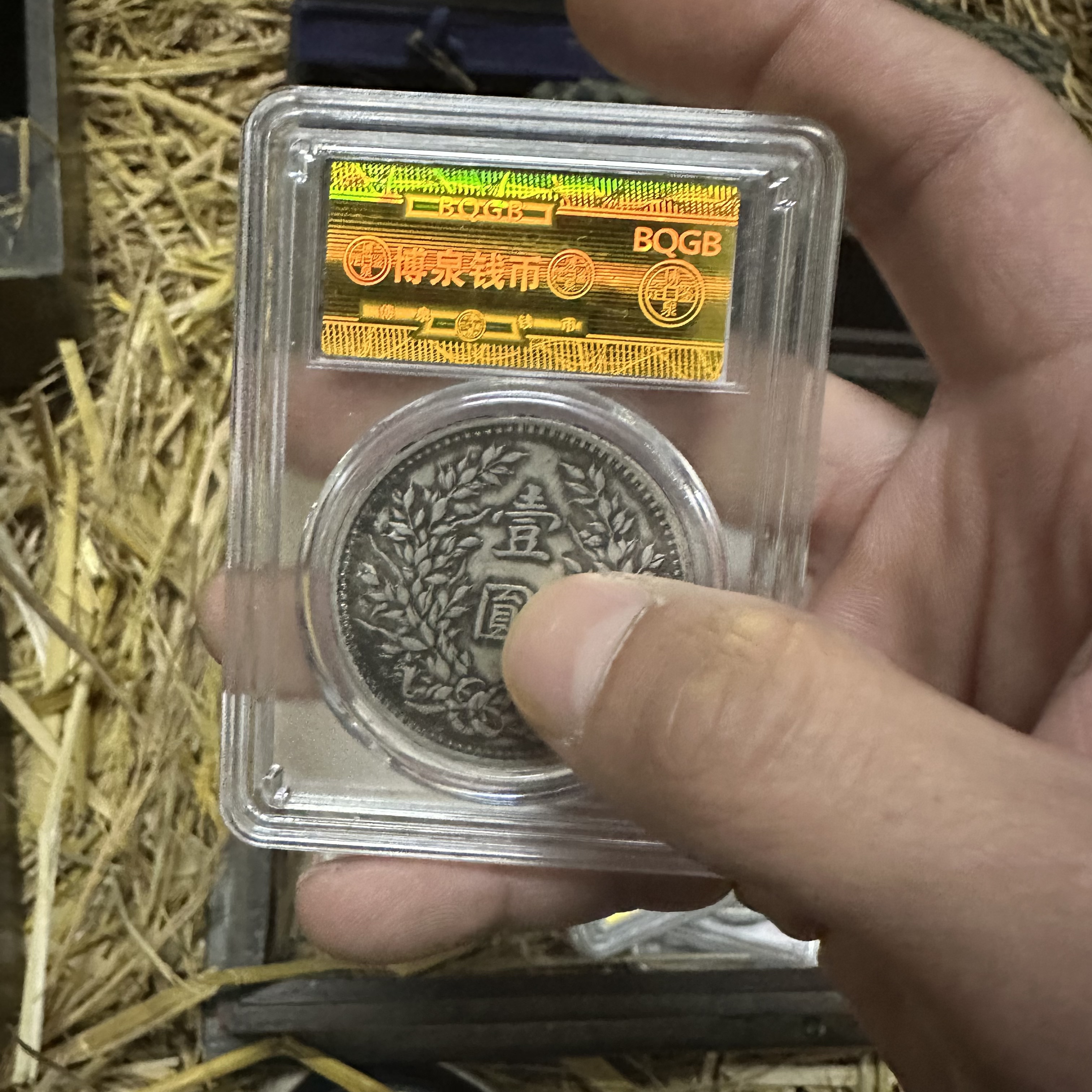 （闪购商品）fl0001家居装饰手工摆件复古怀旧