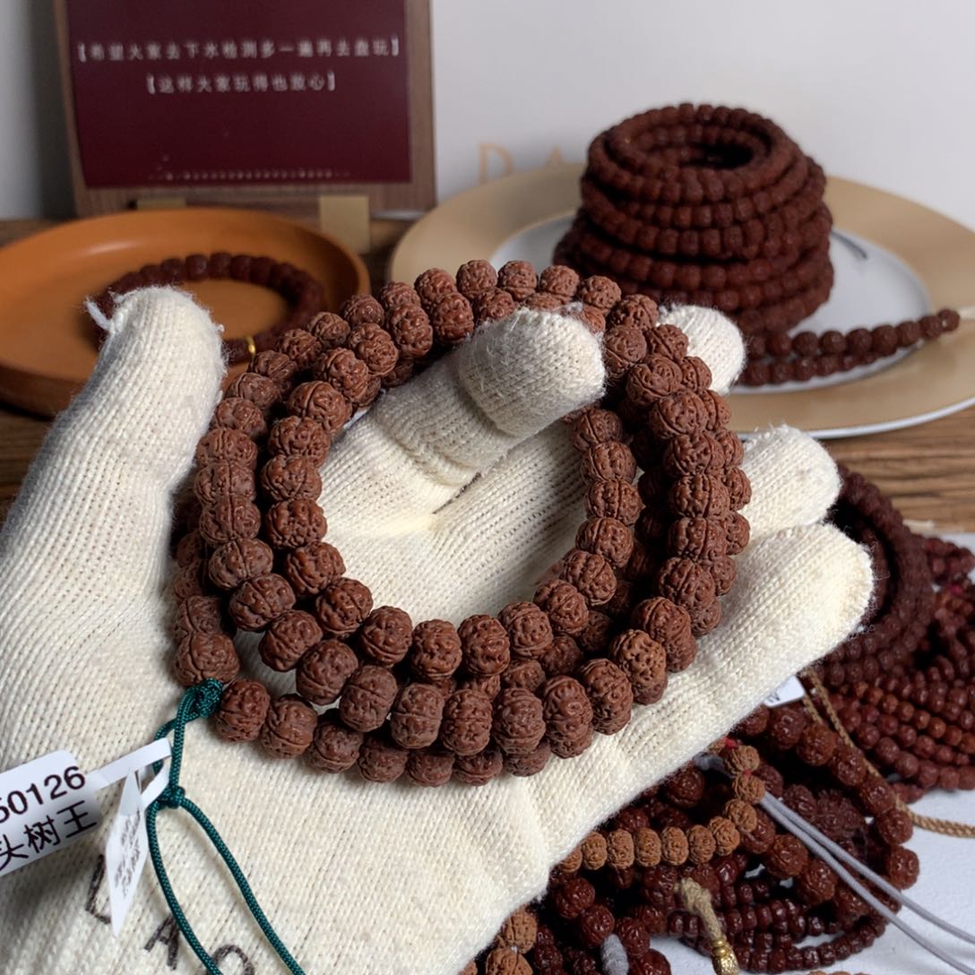 金刚菩提吊坠c****老树王588 黄头