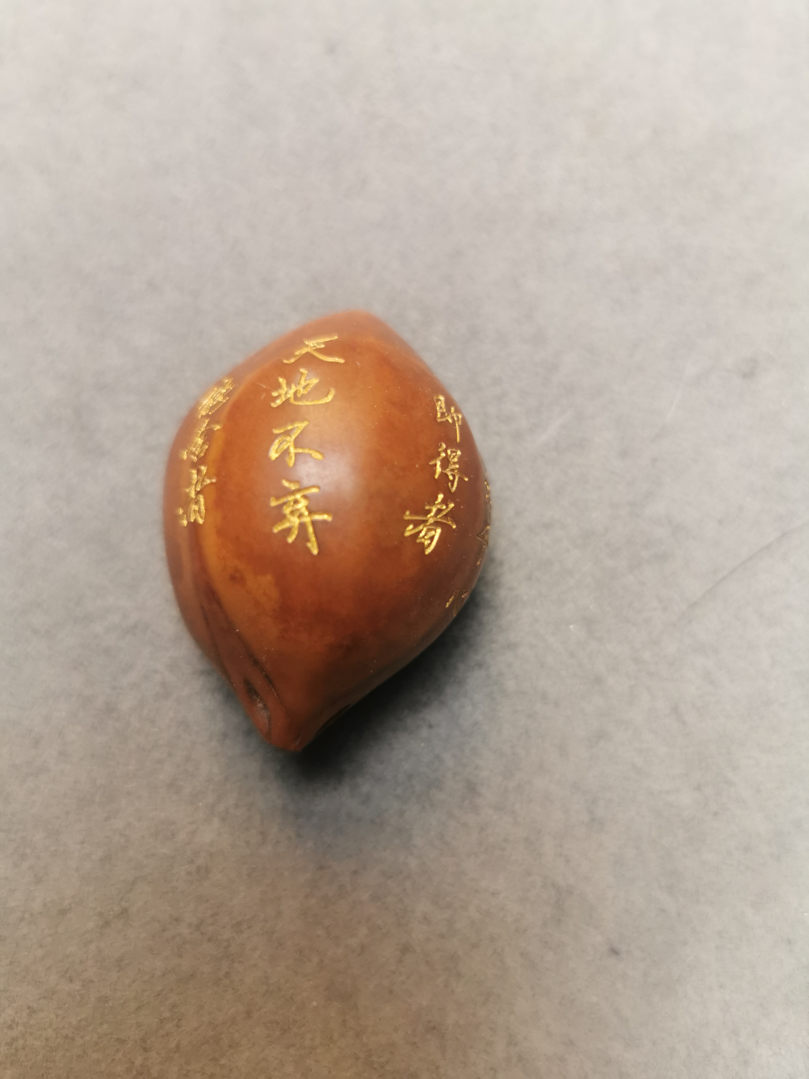 橄榄核雕刻玩物 c33