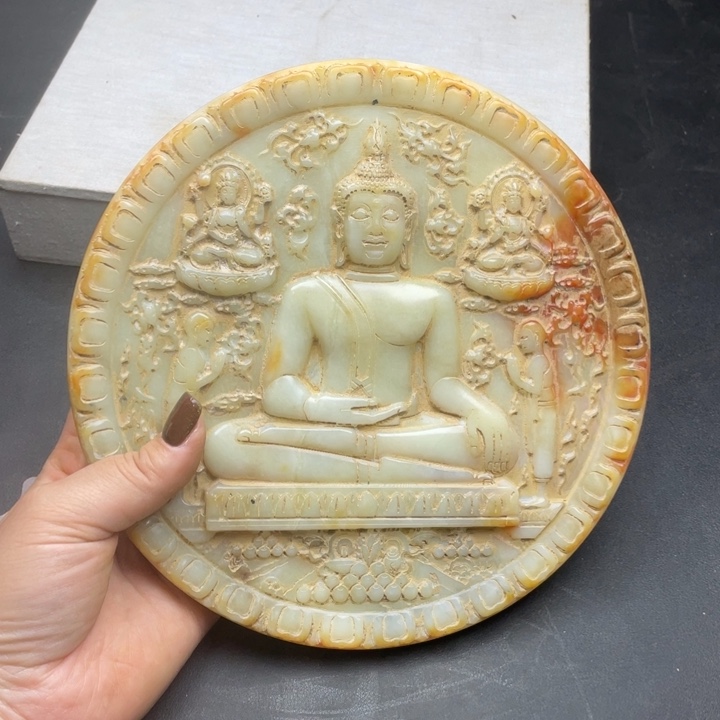 【闪购商品】链接一图一物用****0