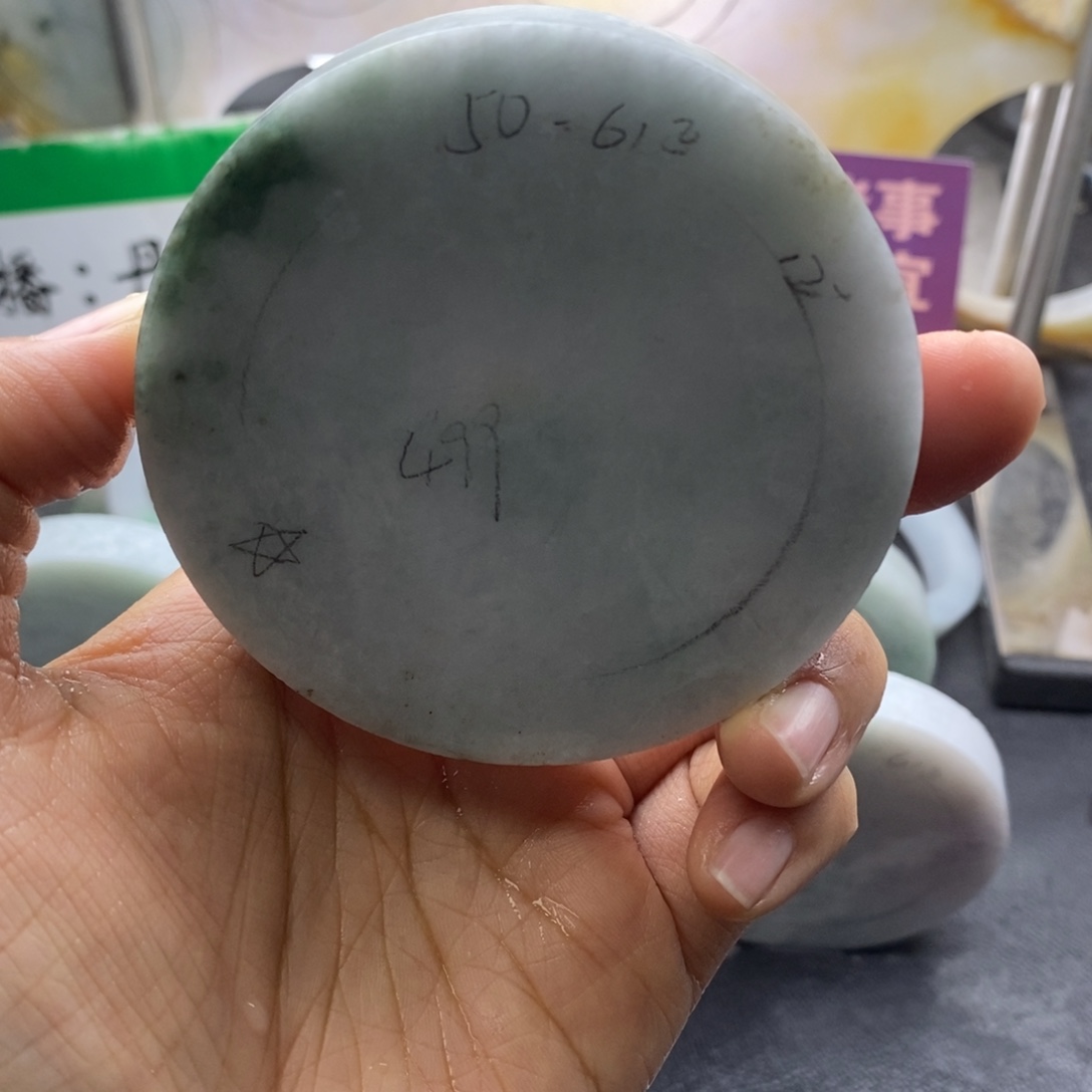 定制翡翠未镶嵌翡翠手镯