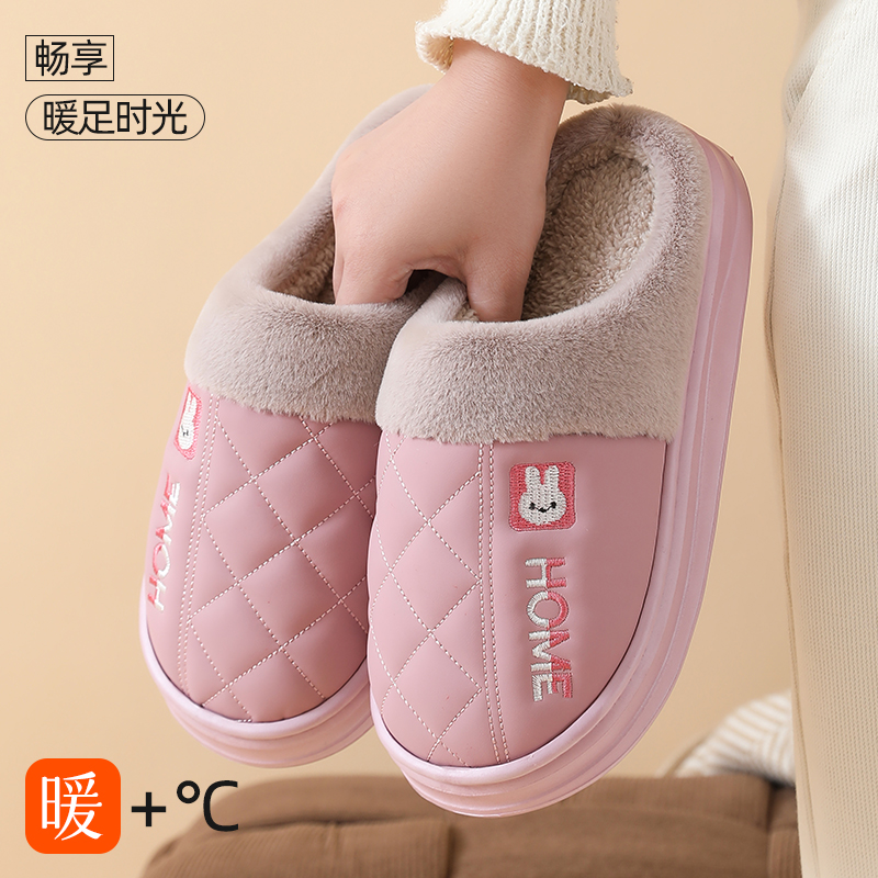 棉拖鞋女冬季居家用厚底情侣室内外穿可爱防滑保暖韩版大码男士拖