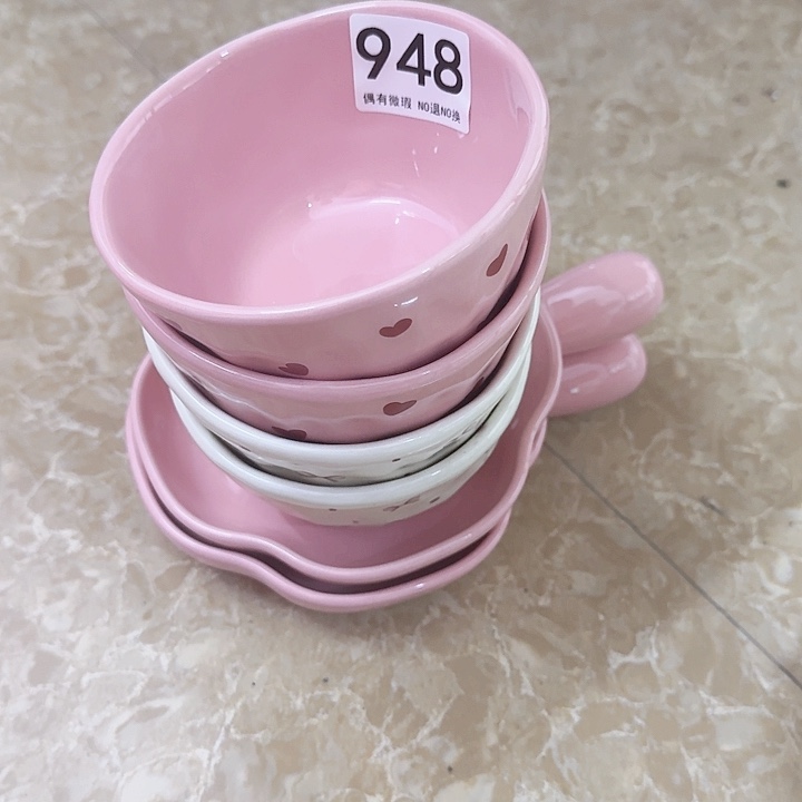 新骨瓷陶瓷碗948 6件