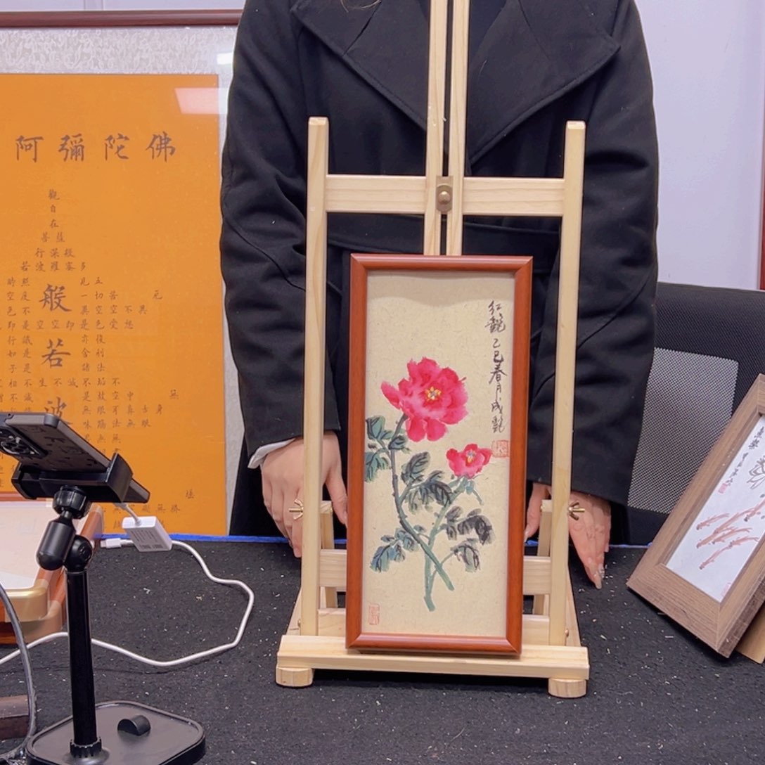 书法老师手写手绘，带框发货！！