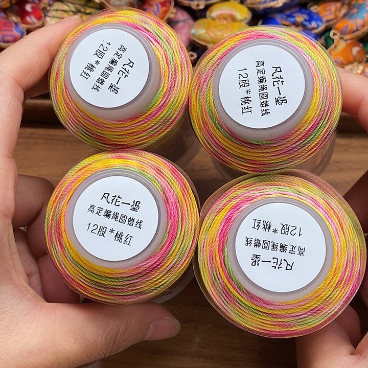 一墨手作编绳配件
