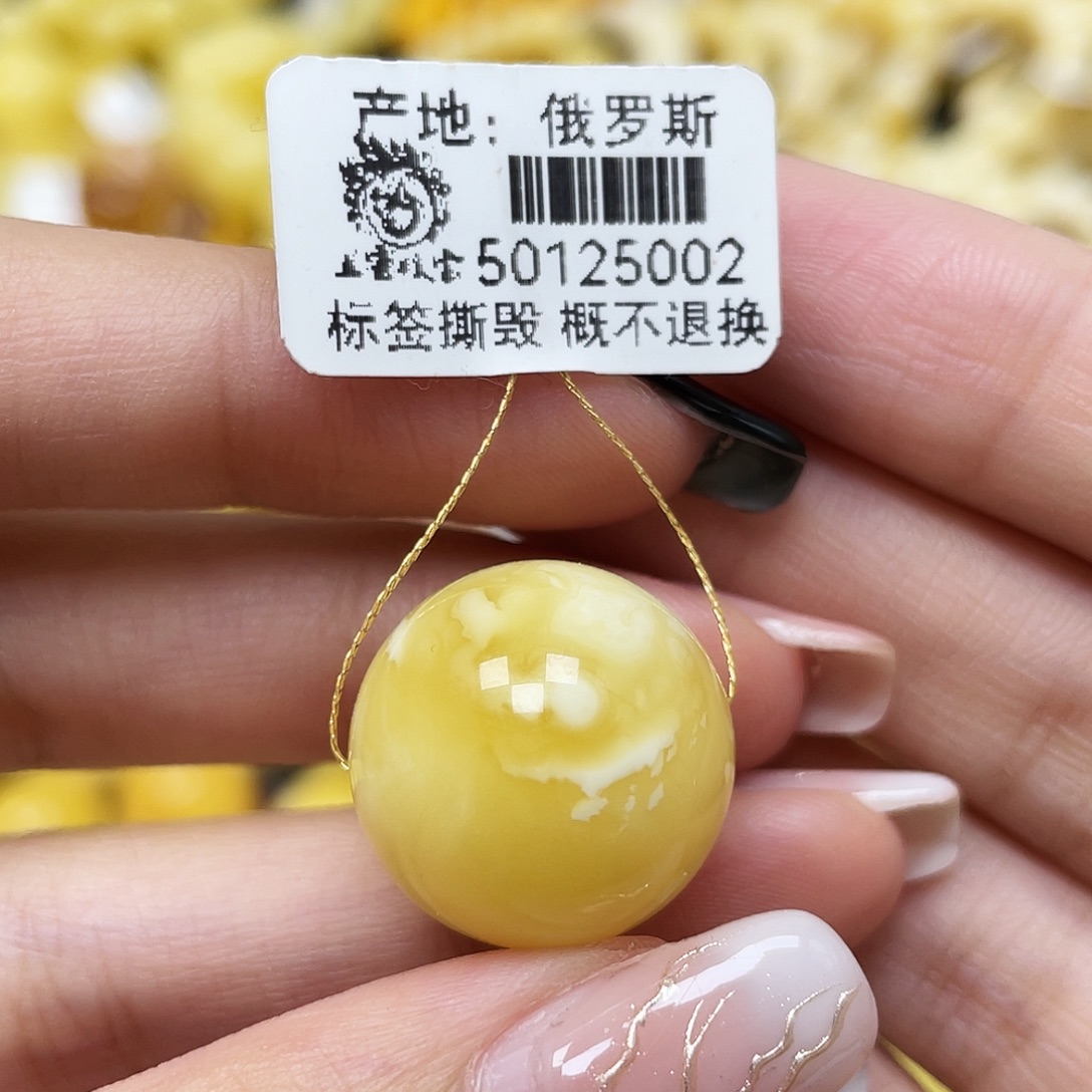 琥珀未镶嵌裸石18.5mm圆珠蜜蜡