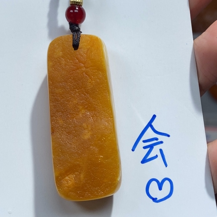 定制琥珀未镶嵌琥珀蜜蜡吊坠项链