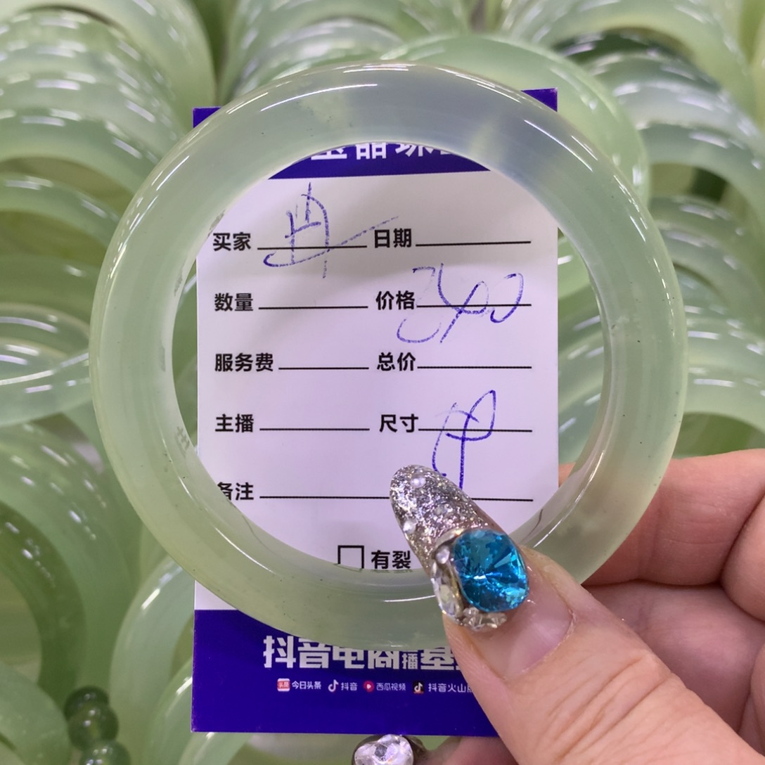 嫣***冉蛇纹石玉未镶嵌手镯