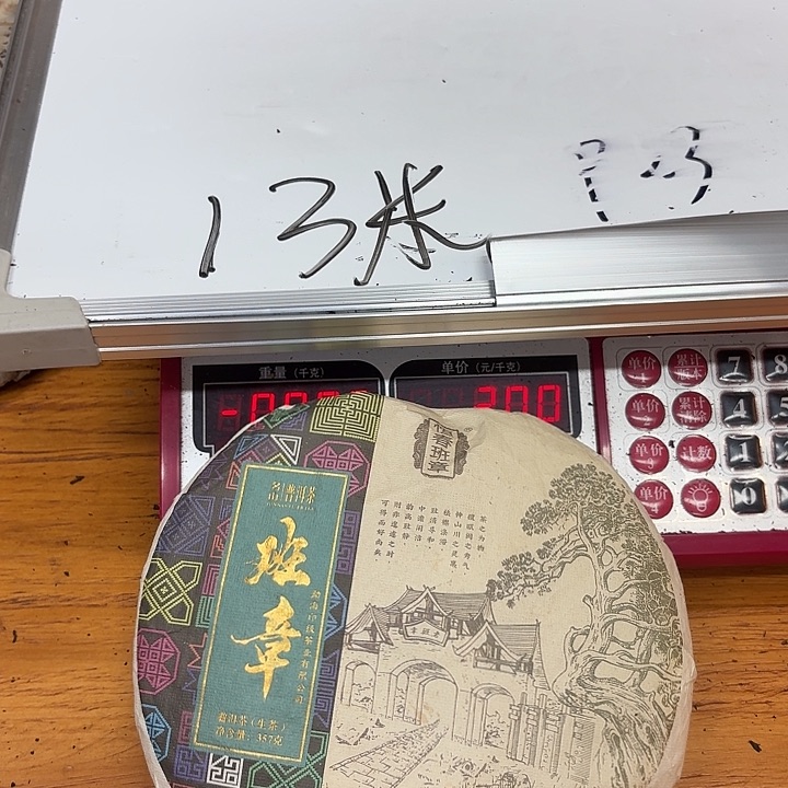 用***7男装品牌设计理念