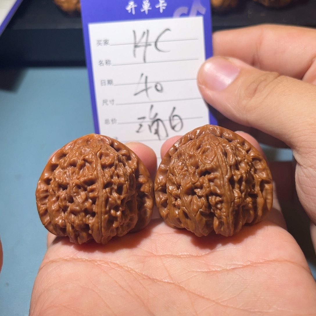 文玩核桃吊坠文玩