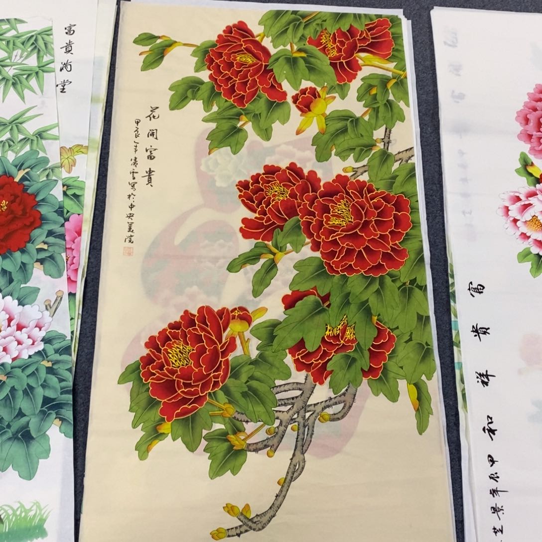 国画尺寸140✖️70四尺工笔手绘国画