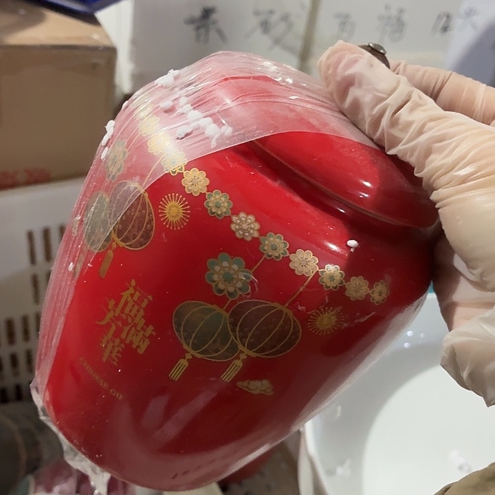 茶具微暇，介意勿拍