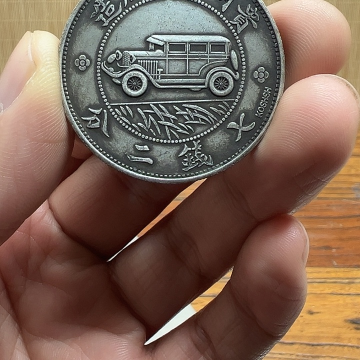 （一家臻藏）可吸翻可吹响龙洋工艺品 精选摆件 