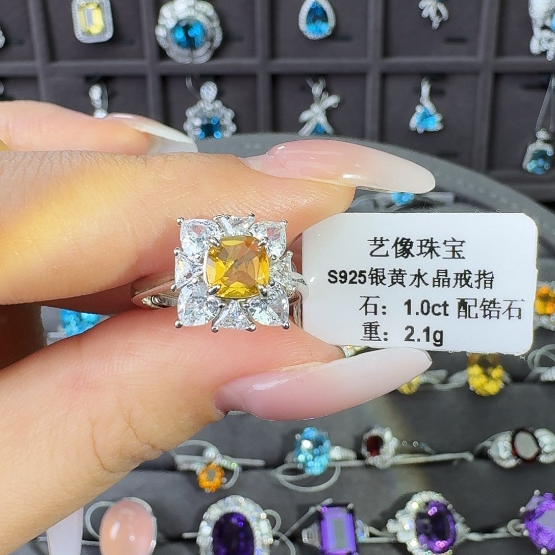 戒指黄晶银S925镶嵌1.0