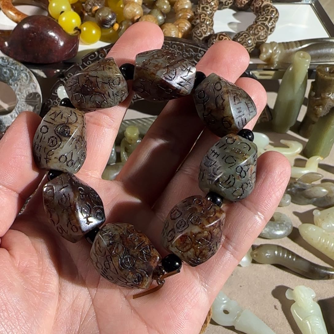 和田玉吊坠(不含链)未镶嵌