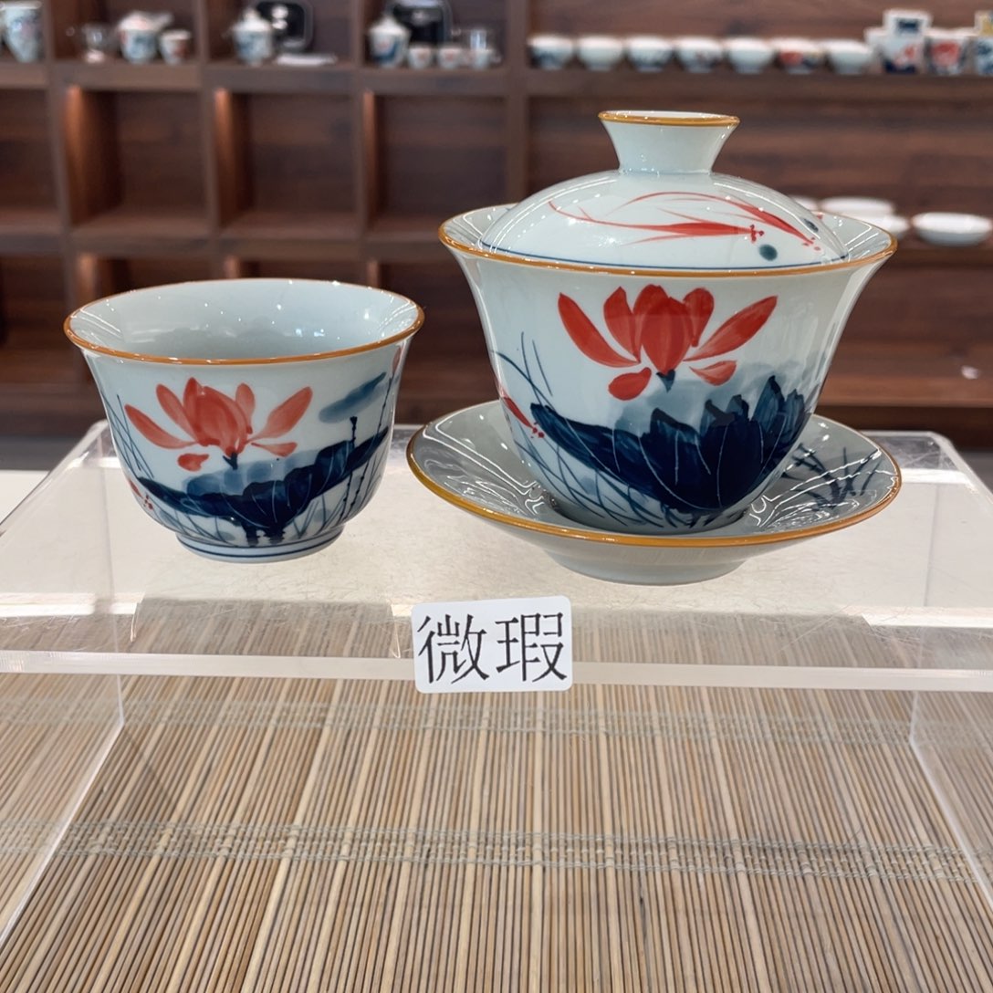 釉下手绘茶具微瑕