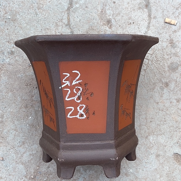 红陶紫砂艺术学院