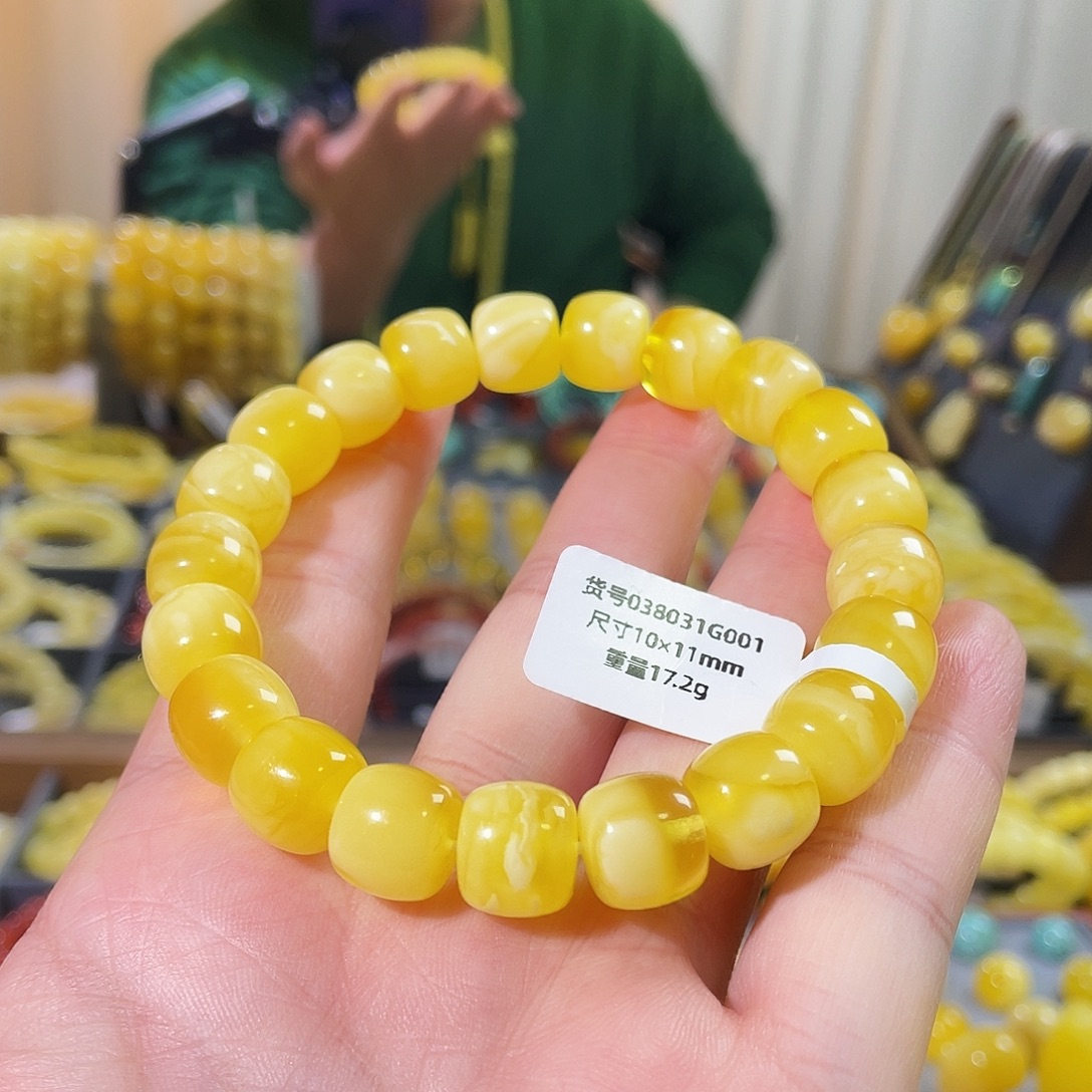 琥珀未镶嵌颈饰17.2g