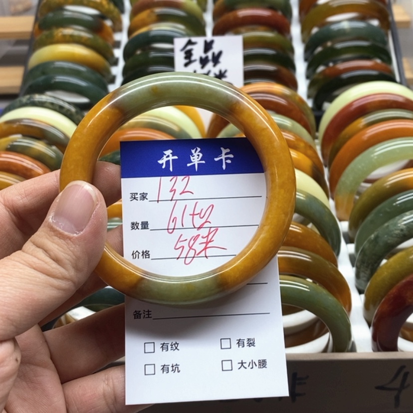 【闪购商品】蛇纹石玉手镯未镶嵌麋*