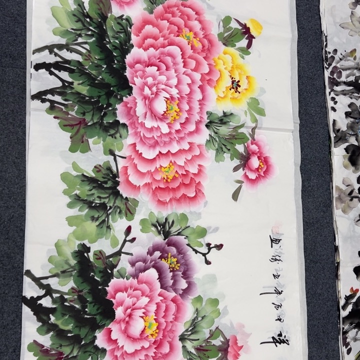 180.70画画画画画画画画画画画