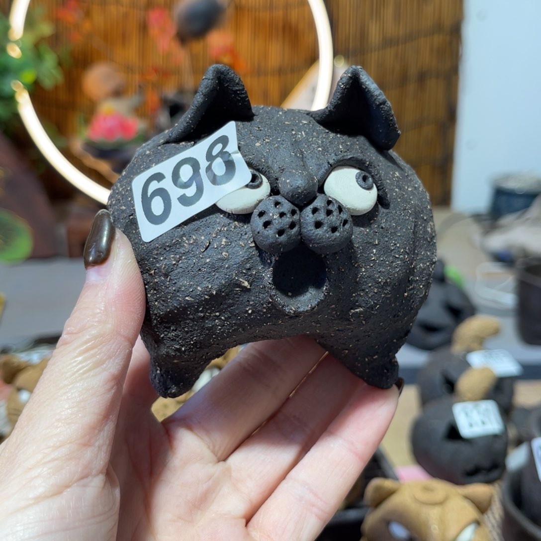 木村信弘柴烧保平