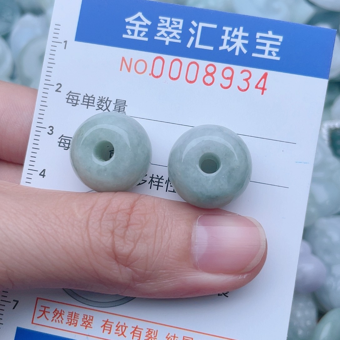 颈饰未镶嵌翡翠8934