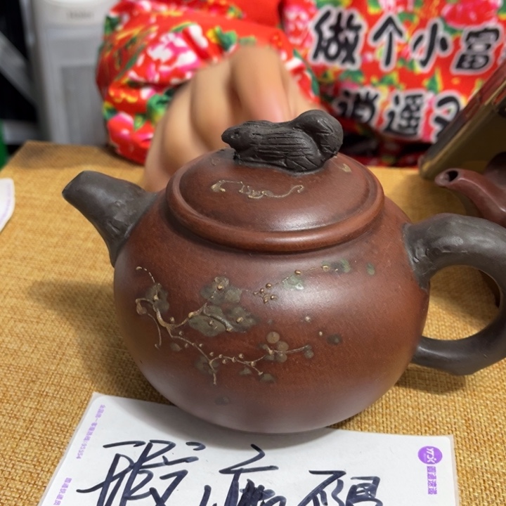 紫砂茶壶紫砂壶等各种器具及