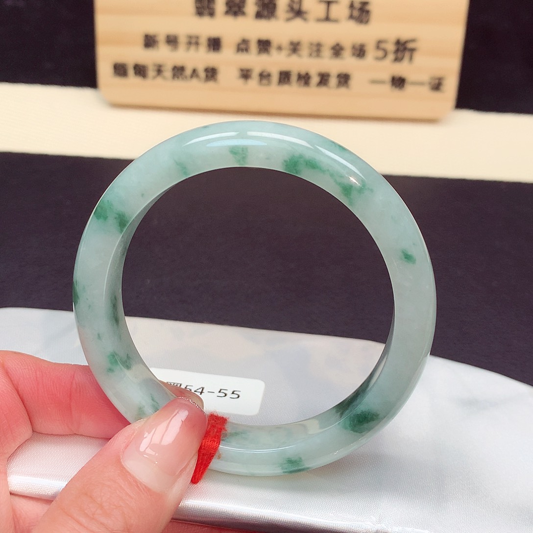 翡翠手镯未镶嵌250号