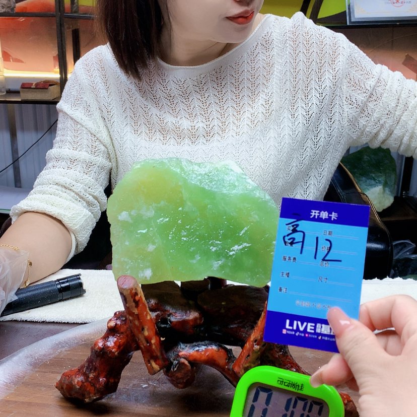 【闪购商品】未镶嵌蛇纹石玉原石義****店