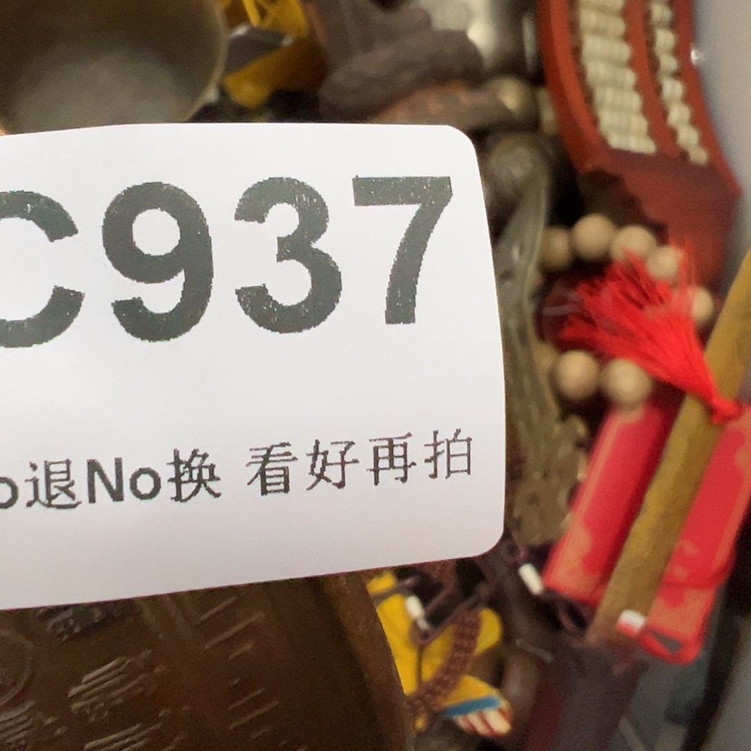 方***子啊啊啊啊啊啊啊啊碗