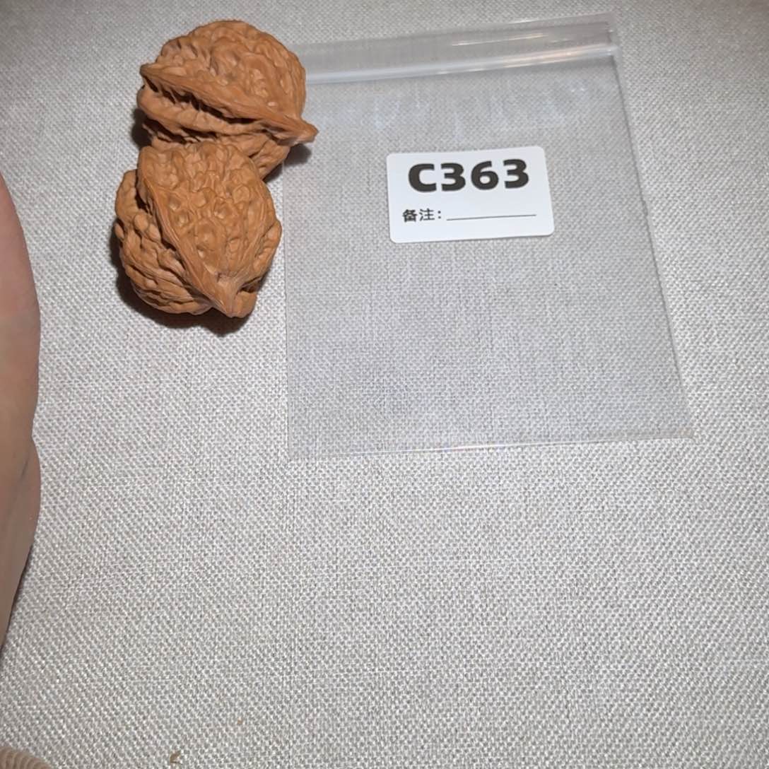 文玩核桃吊坠佛度363