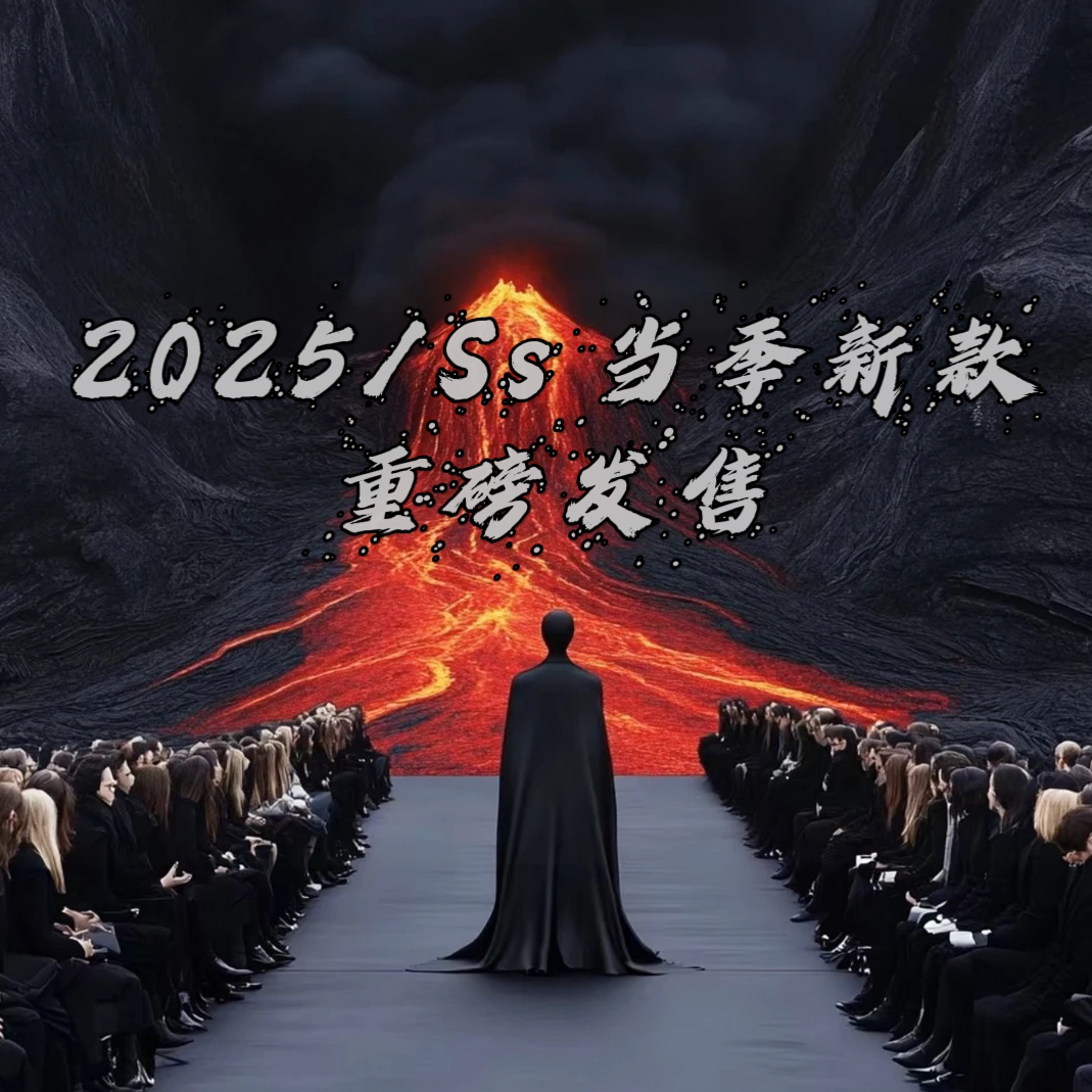 【CC】2025/Ss 新款上衣 男女同款