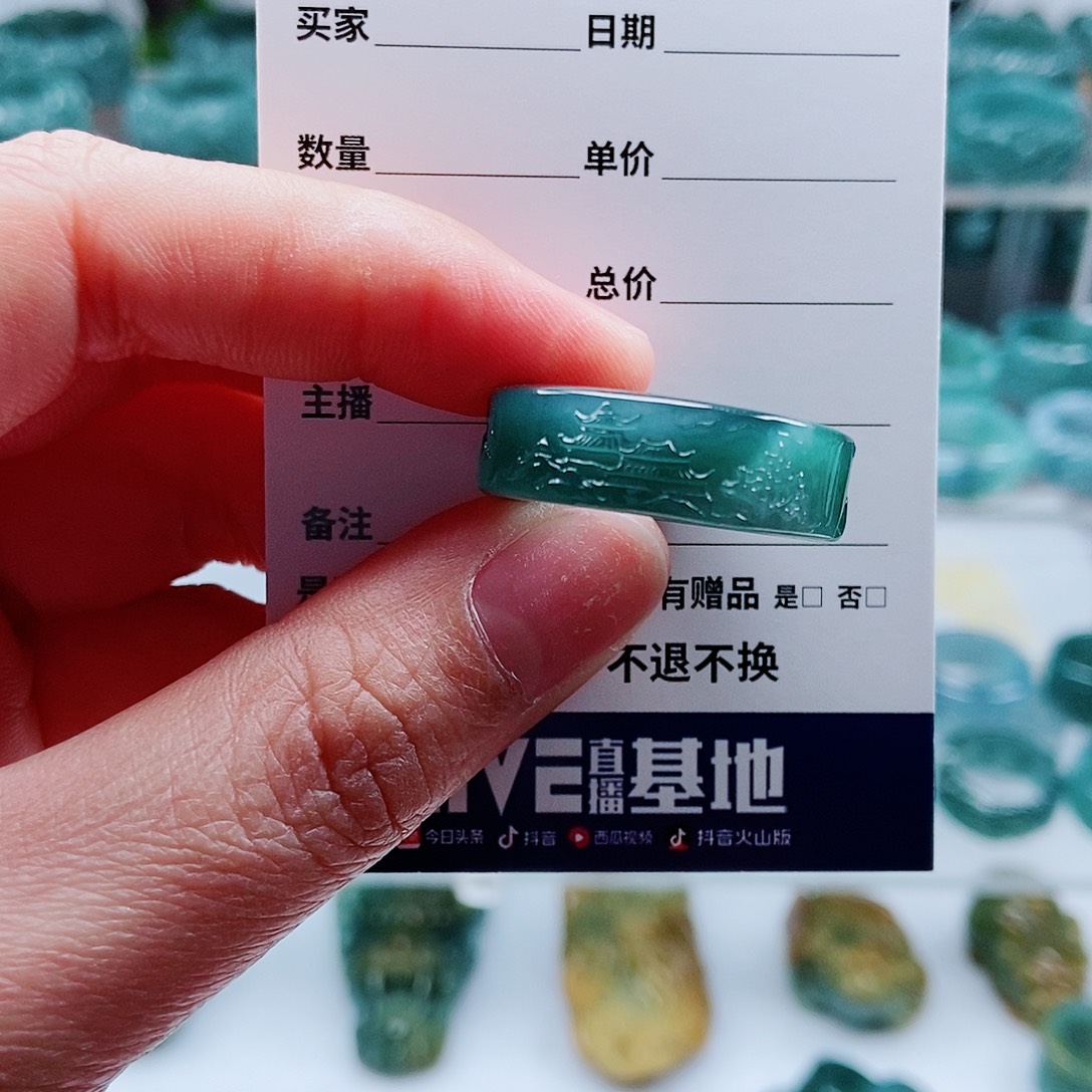 *****翡翠未镶嵌戒指翡翠
