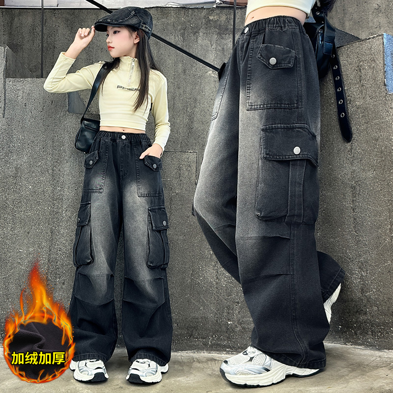 秋冬女童加绒裤子工装牛仔裤宽松9-12岁15冬装中大童女孩时尚长裤