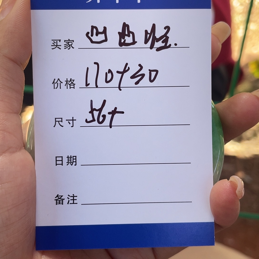 凹***i非金属所见皆所得