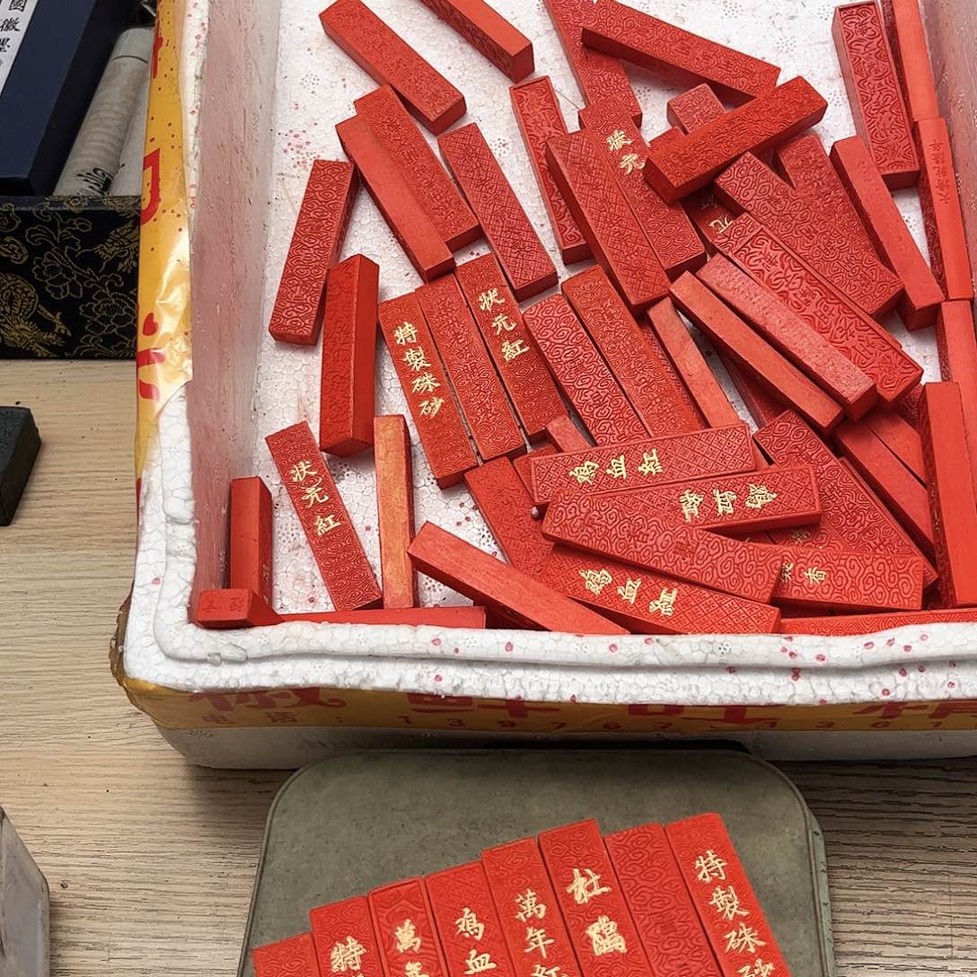 8个哈哈哈哈哈哈哈哈哈