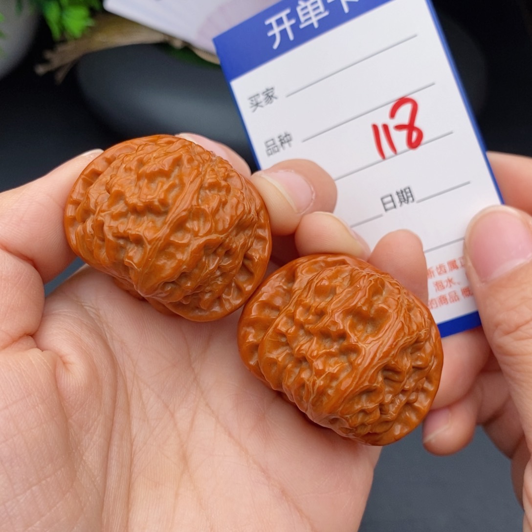 文玩核桃把件40球白118