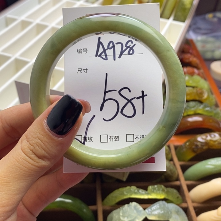 蛇纹石玉手镯未镶嵌