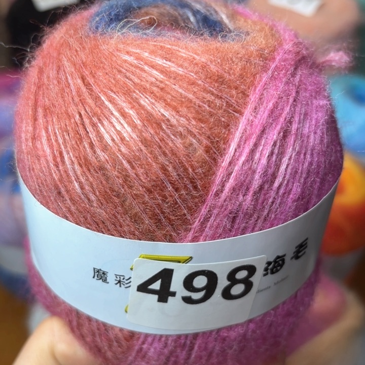 织绣498号夕阳醉晚霞一团