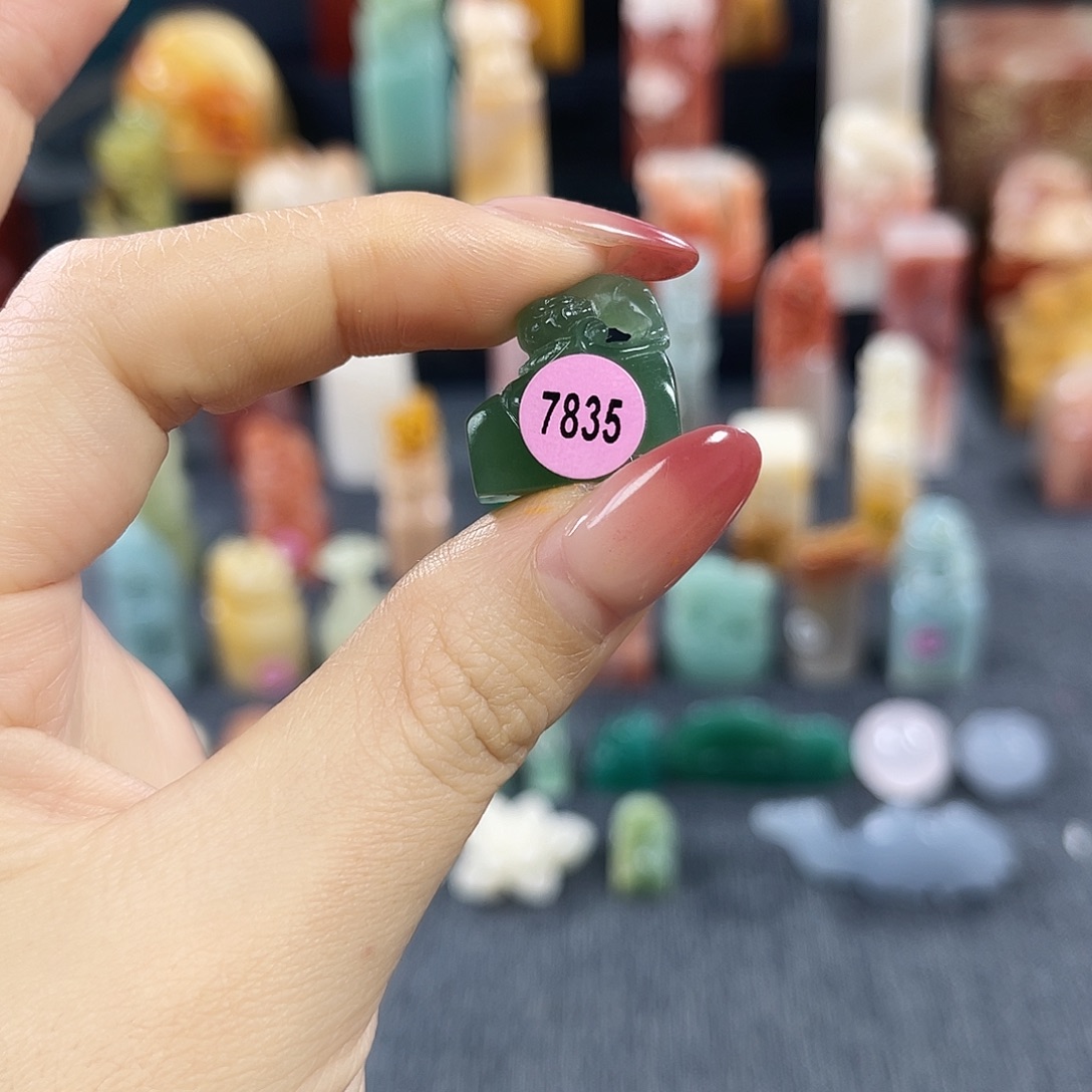 天***黑印石昌化石7835包邮包刻