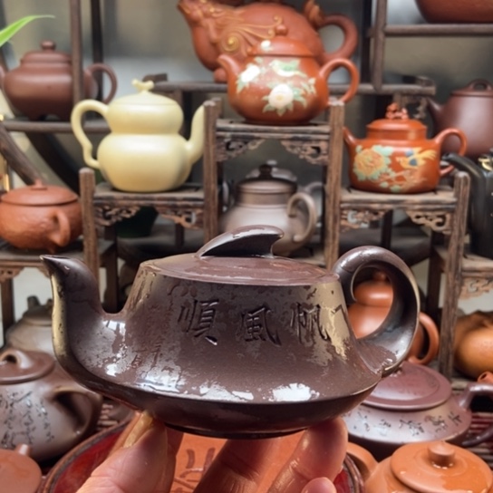 紫砂茶壶宜兴紫砂壶