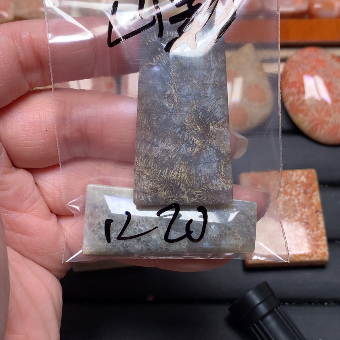 山***笙硅化玉未镶嵌吊坠无事牌平安扣手牌