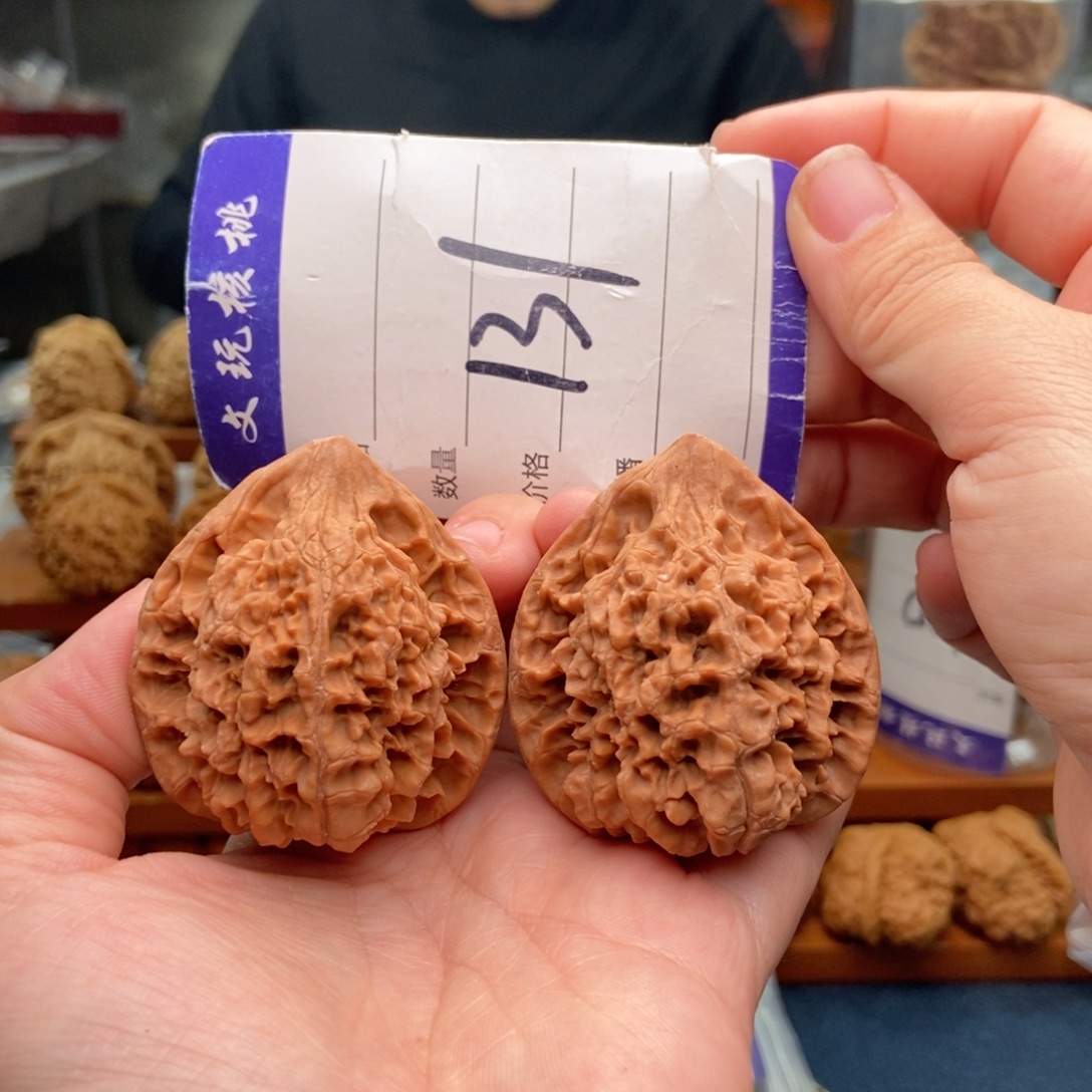 文玩核桃把件44官帽